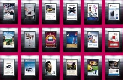 万事成框架广告发布与制作服务 助力品牌精准传播